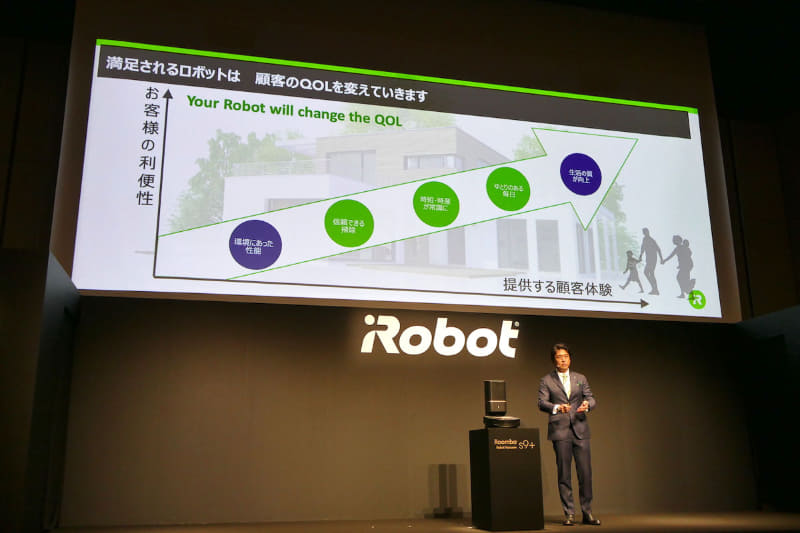 スペックだけではなく顧客体験を重視