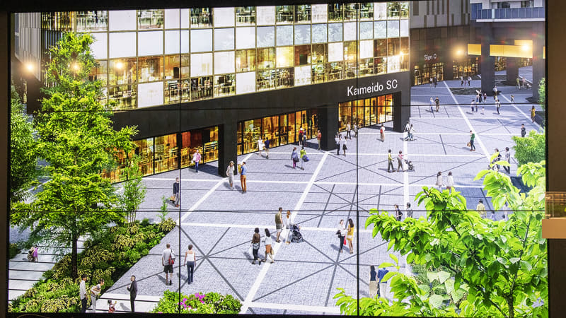 プラザ イメージ