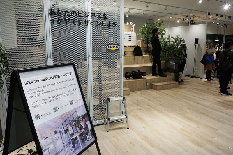 エントランス付近の様子