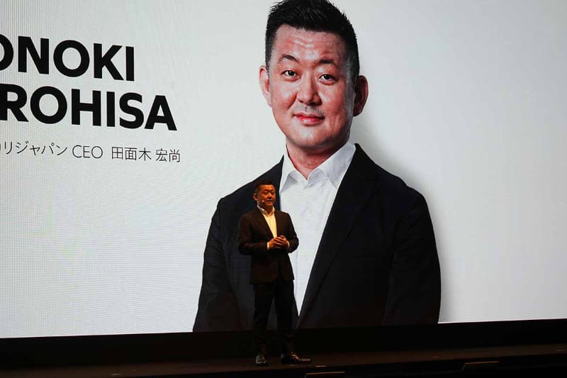 メルカリジャパンCEOの田面木宏尚氏