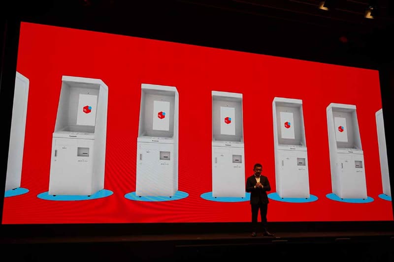 メルカリポストプラス