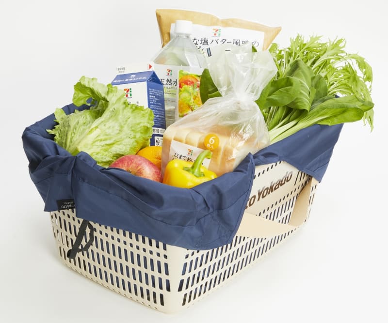 セブンプレミアム ライフスタイル シュパット コンパクトバッグ 40L