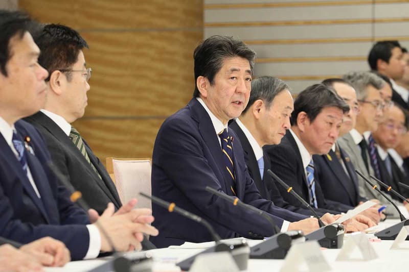 出典：首相官邸