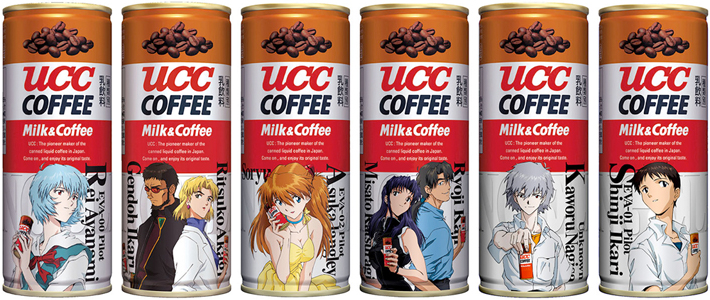 2007年発売バージョン