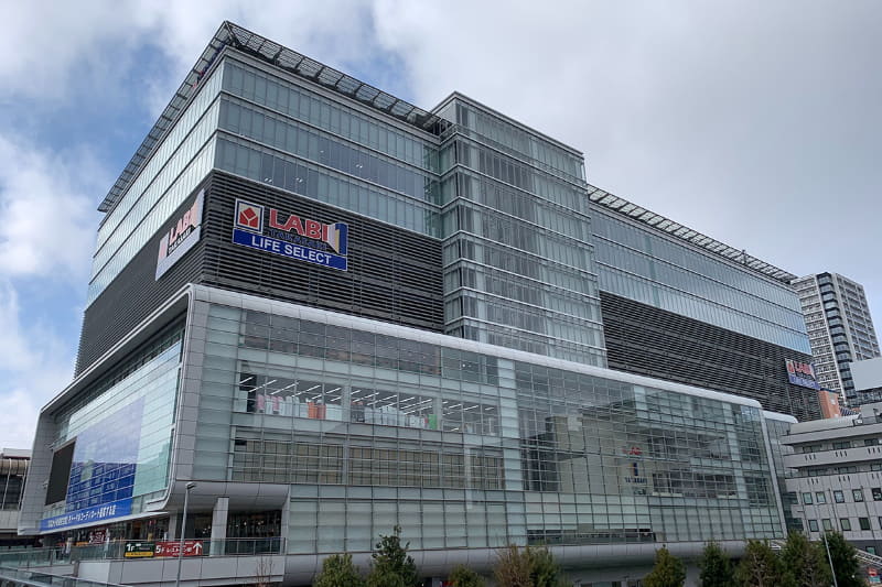 ヤマダ電機本社が入るLABI1 LIFE SELECT高崎