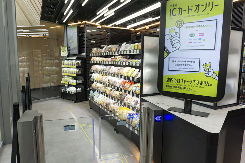 店内の様子(入口側から)