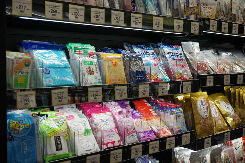 日用品も取扱う