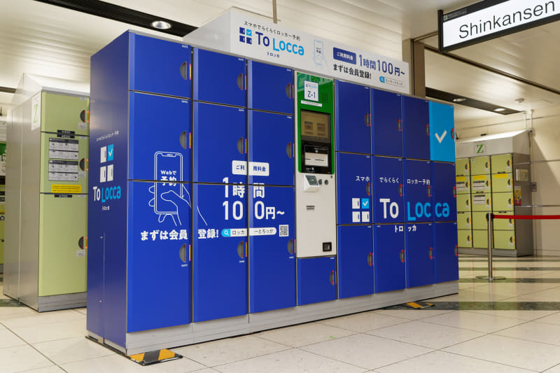 今後はJR駅以外の施設などにも導入を進めていく