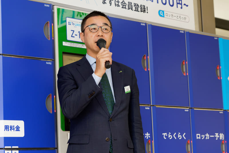 東日本旅客鉄道株式会社 事業創造本部 次長の佐野太氏。今回のTo Loocaだけでなく、「2020年はこれからも続々と新サービスが登場するのでご期待いただきたい」と語った