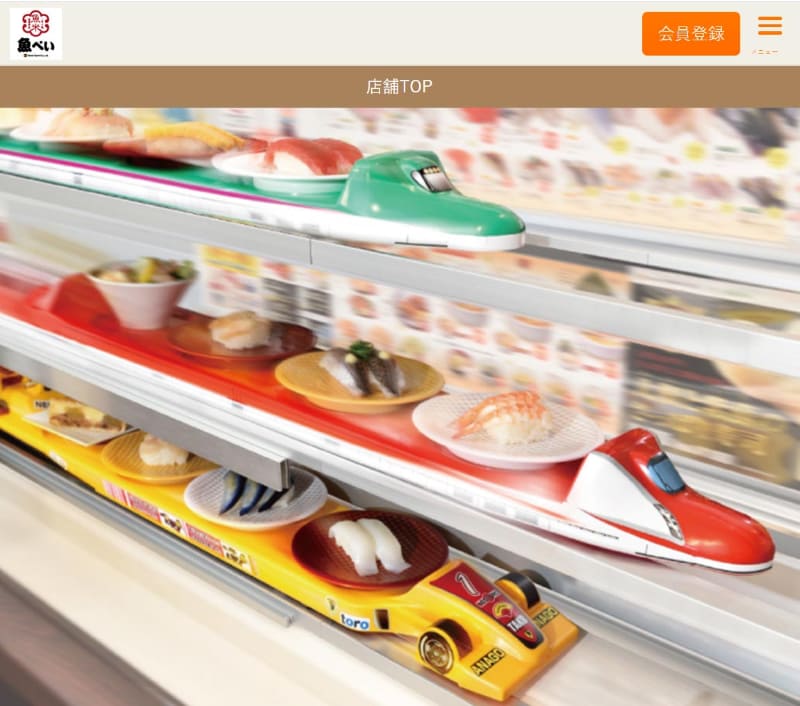 寿司は新幹線などのトレイに乗せて高速で運ばれてくる