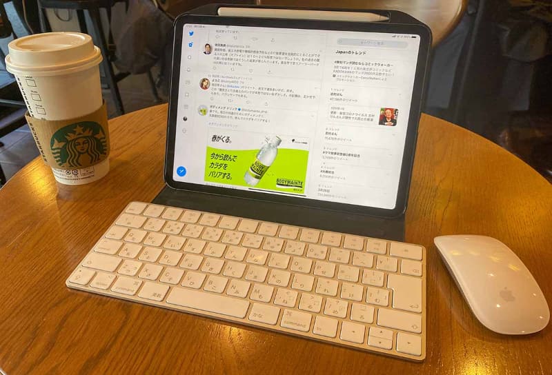 Bluetooth版のMagic Keyboardと11インチiPad Proの組み合わせ。結局この使い方で10ヶ月くらい使っている気がする
