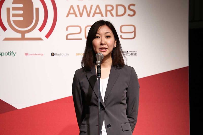 実行委員会のニッポン放送関根氏