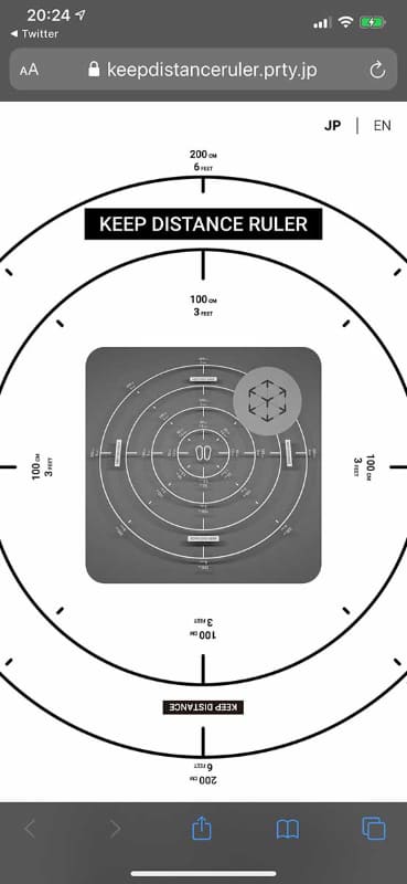 <a href="https://keepdistanceruler.prty.jp/">iOS/iPadOS用</a>