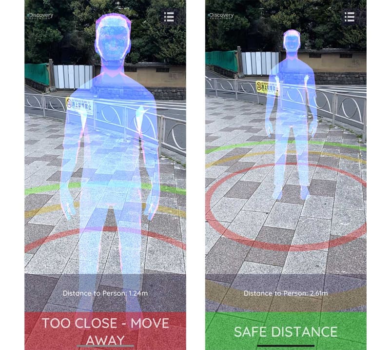 Discovery Educationが作った「<a href="https://apps.apple.com/jp/app/social-distance-training/id1503689217">Social Distance Training</a>」。