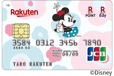 楽天カード(ミニーマウス デザイン)