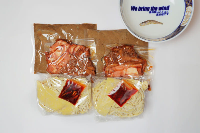 すごい煮干油そば(丼は含まれない)