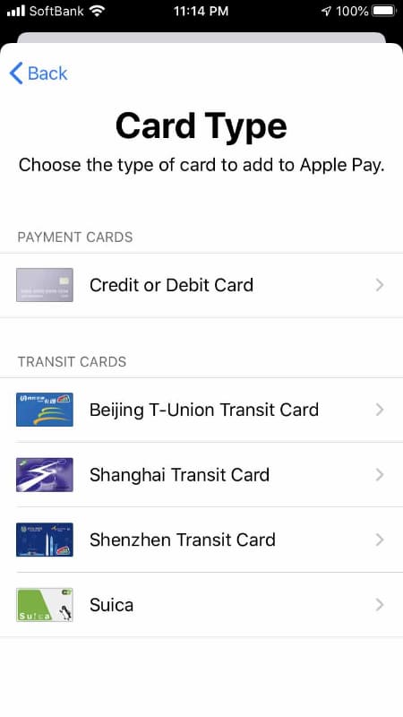 Apple Payでは中国本土で3種類の交通系ICカードを追加できる