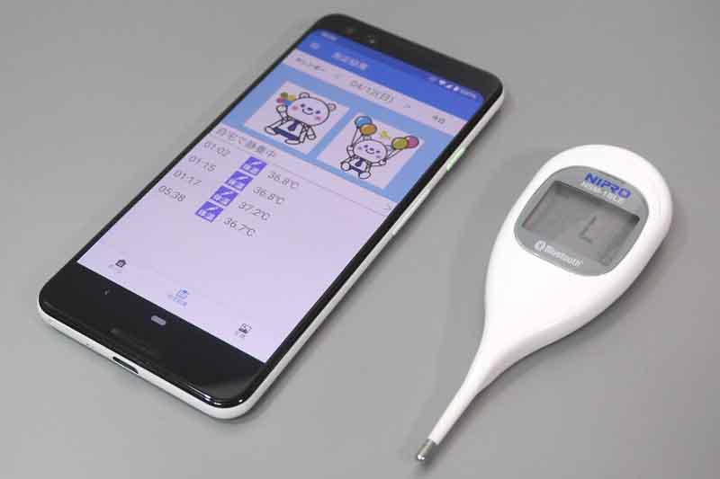 ニプロ「NSM-1BLE」。測定した体温をBluetoothでスマホに転送できる