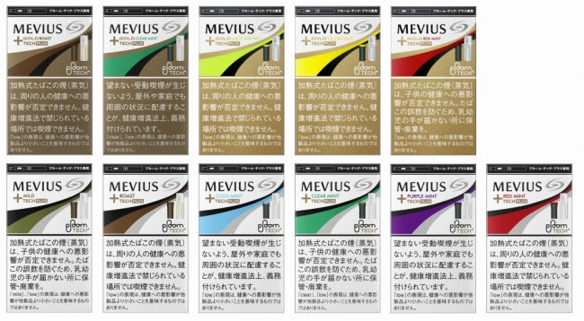 プルーム・テック・プラス専用リフィル ラインアップ