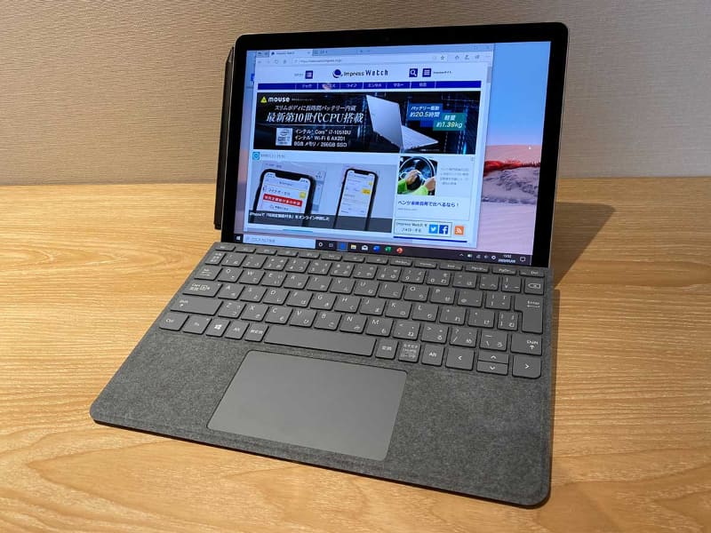 Surface Go 2評価機。CPUはPentium 4425Y。メモリー8GB・ストレージ128GBの、Wi-Fiモデルとしては上位機にあたるモデル