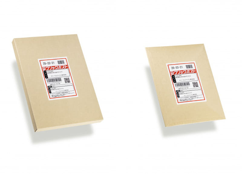 貼り付けイメージ