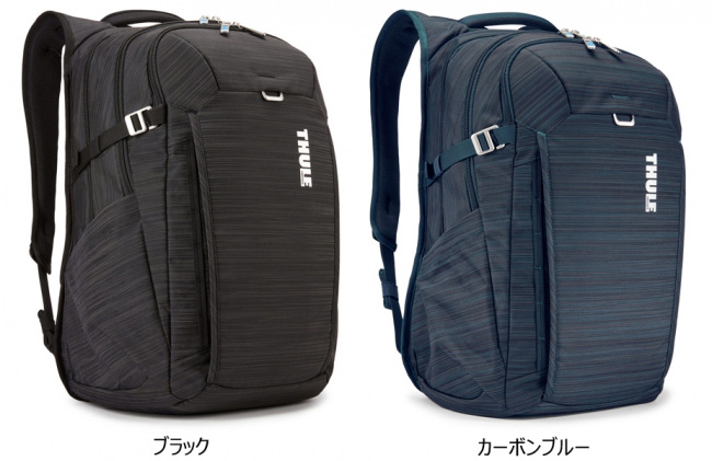 Thule Construct Backpack 28L