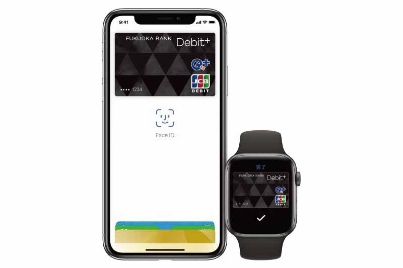 福岡銀行Debit+のApple Pay