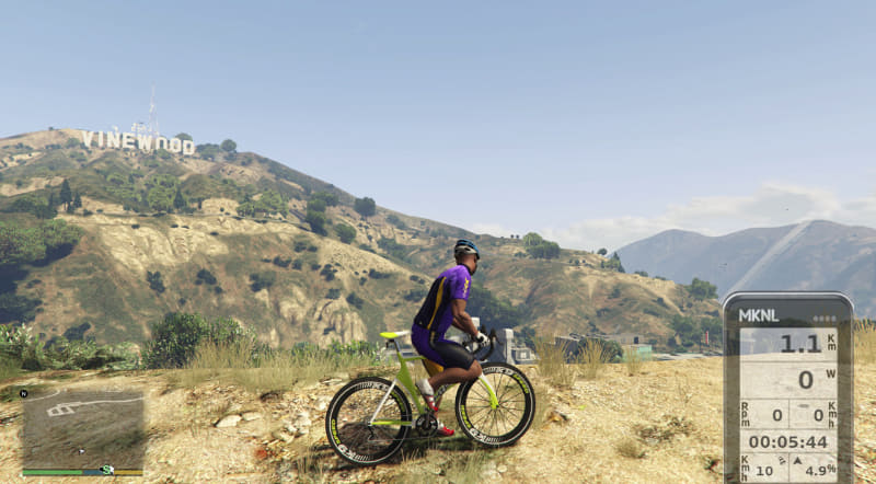 見晴らしのいい丘の上で休憩