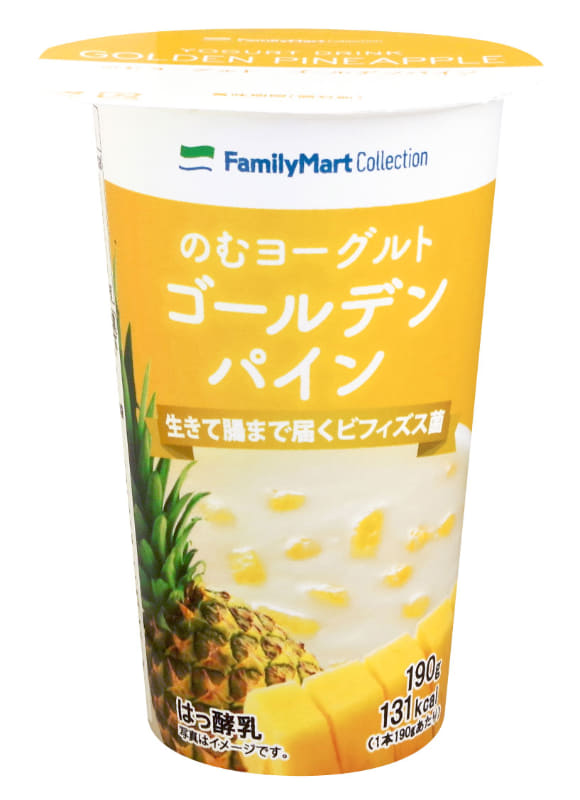 のむヨーグルト ゴールデンパイン