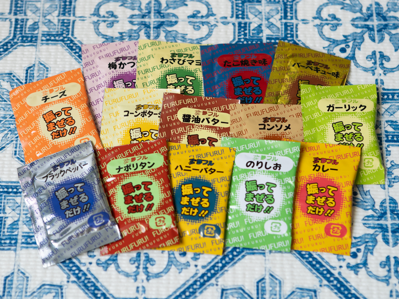 各種がセットになっている「夢フル」ブランドのシーズニングパウダーも試しに購入した