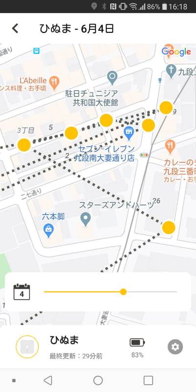 どこかなGPSの移動履歴(ビル街、拡大)