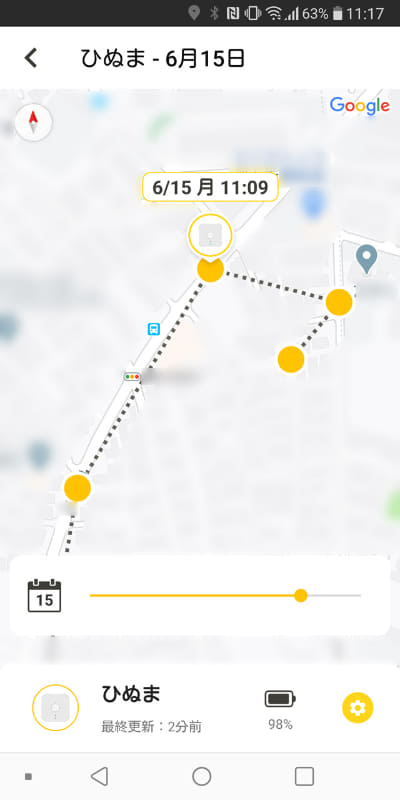 どこかなGPSの移動履歴(高層ビルのない住宅街)