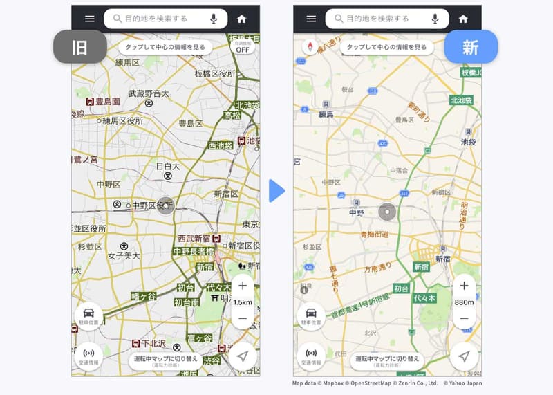 夜間時における道路と地面のコントラスト比を改善