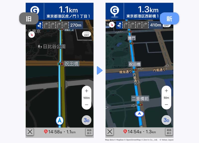 渋滞線を見やすくするため、夜間時の高速道路の色を変更