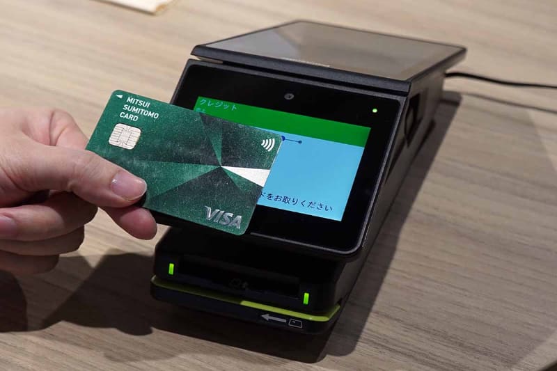 クレジットカードはNFCで非接触決済