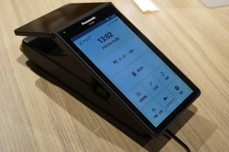 Androidでアプリを追加可能。「POS+」でPOS連携