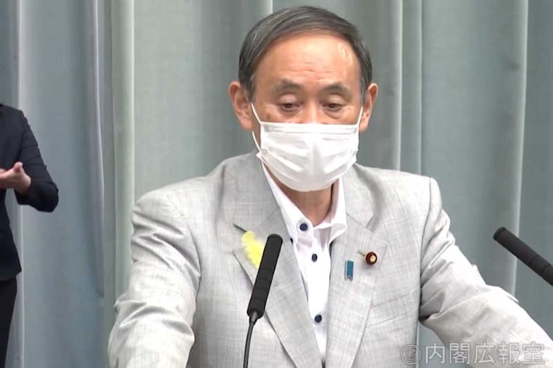 菅義偉 内閣官房長官(出典：政府インターネットTV)