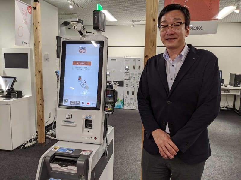 寺岡精工ペイメントポータル事業部事業部長の杉山悟氏