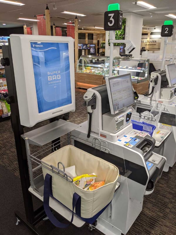 レジ袋有料化を見込んだ自動レジ袋販売ソリューション