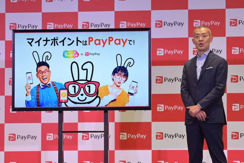 PayPay 中山一郎社長