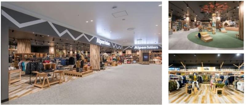 アルペンアウトドアーズ フラッグシップストア