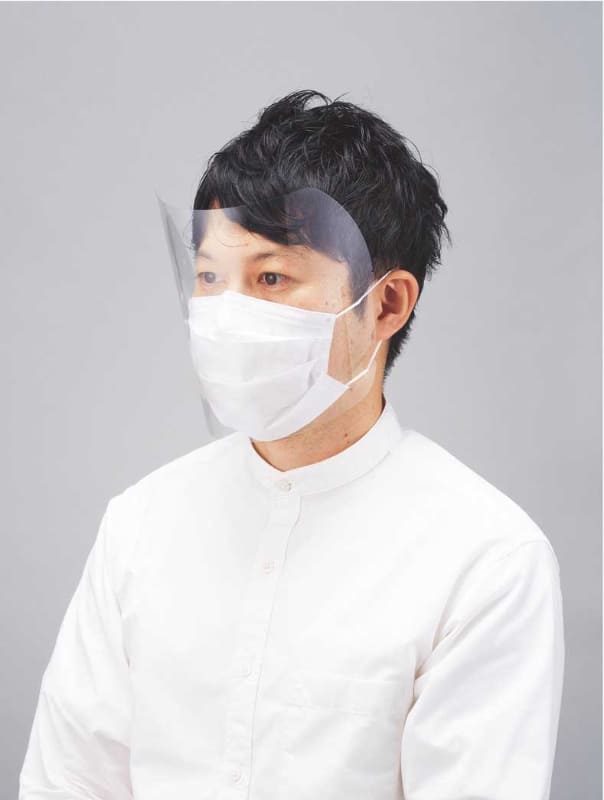 マスク装着タイプ