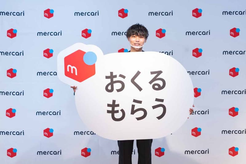 メルペイ「おくる・もらう」開発リーダー中村奎太氏