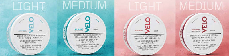 左2つがポーラー・ミント、右2つがルビー・ベリー