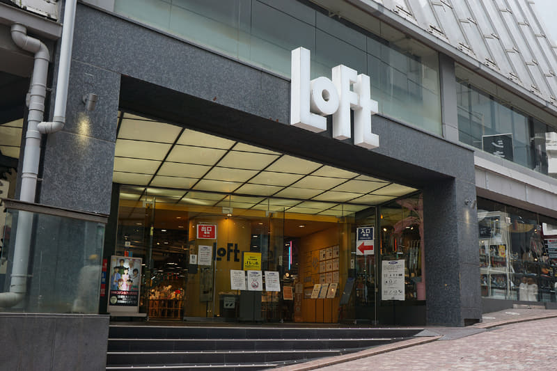 渋谷ロフト(東京都渋谷区宇田川町21-1)