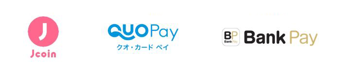 8月中に対応するQRコード決済