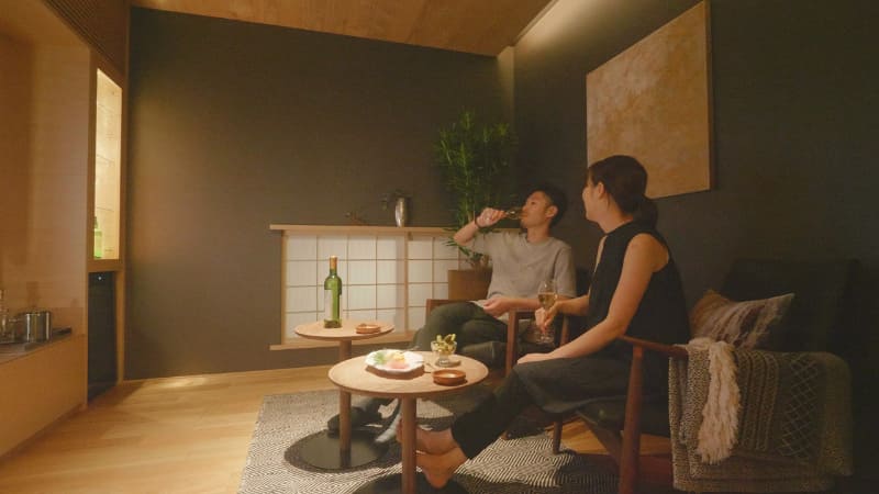 「うち de バル」のコンセプト