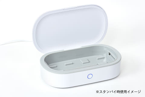スマホやマスクを除菌できる「UV除菌ケース」。ナカバヤシ - Impress Watch