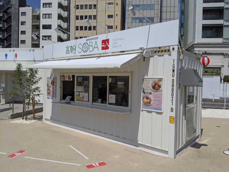 実証実験でオーダーを受ける店舗の「高輪SOBA二八」。もちろんロボット関係なく店舗で商品を受け取ることも可能