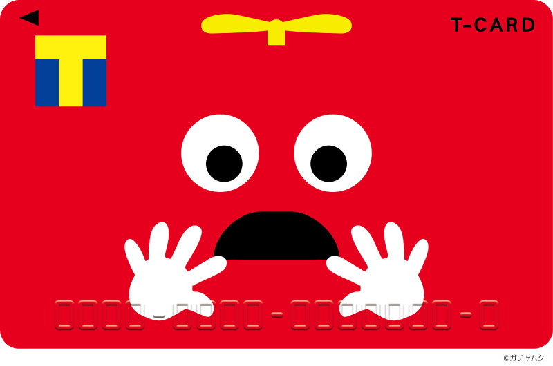 Tカード(ムック)